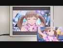 【ミリシタ】夢色トレイン MM フルコンボ 【手元】