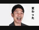 君は薔薇より美しい - Yagoo