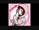 【Calc.】歌ってみた-つー＠ペンギン太郎-