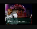 （PS2）ナムコクロスカプコン　プレイ動画36　by　KANAN