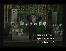 くまうた　（5731）「キャラの多様」　唄：嵐山クマ男（夫）