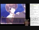 PS2 家族計画を鮮やかに配信 Part7