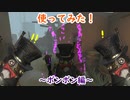 【第五人格】高みを目指す第五人格　part76【IdentityⅤ】【アイデンティティファイブ】