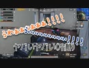 【PUBG】おかゆ初視点!?久々に3人でパブジーやってみた　後編