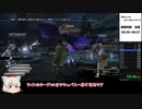 【PC版】FF13 RTA 4:55:25　4章【biimシステム】