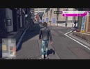 JUDGE EYES：死神の遺言(新価格版) やるよ。 #9 Part.2 【アーカイブ】