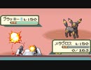 【エメラルド】vsコゴミ(金)【バトルアリーナ】
