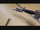 マルイ 電動ガンボーイズM4にアリイM7銃剣を取り付けてみた
