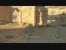 METAL GEAR SOLID V: GROUND ZEROES + THE PHANTOM PAIN_20200811225139