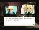 【実況】グダグダGRAVITY DAZE　part2