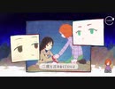 ghostpia【朗読実況】寝る前にノベルゲームをしよう part7