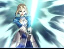 【FGOリニューアル版】アルトリア･ペンドラゴン「風王結界」 バトルモーション【Fate/Grand Order～under the same sky～】