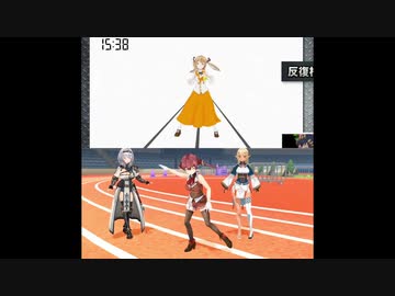 はねる組長とマリン船長の反復横跳び比較