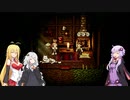 【オクトパストラベラー】ゆかりたちのオルステラ放浪記 Part5 -邪道パーティー-【VOICEROID実況】