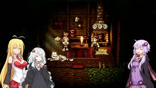 【オクトパストラベラー】ゆかりたちのオルステラ放浪記 Part5 -邪道パーティー-【VOICEROID実況】