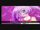 プリパラOP4  ドリームパレード（Chinese lrc）