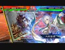 【三国志大戦】練魂一人、時代の流れに流され続けよう第11回【七陣】