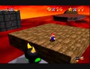 【マリオ64】小学生の頃ヨッシーに会えなかった俺がスター120枚を目指す#4