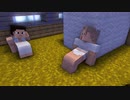 【淫夢×マイクラ】第3章 空手部・性の裏技
