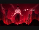 鋼錬MAD_Angel