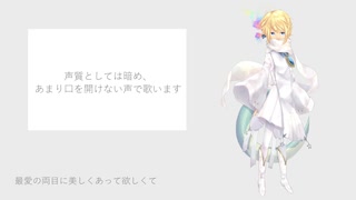【UTAU追加音源配布】堕天クラブ【リトルラベル】