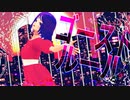 【歌ってみた】ゴーストルール/北村るず【MMD】
