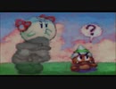 マリオストーリーで大冒険　Part21