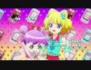 プリパラOP1 Make it!