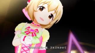 【デレステMV】モバマスのアイロワ上位報酬になったU-15ボイス未実装アイドルで｢Joker｣【3Dリッチ】