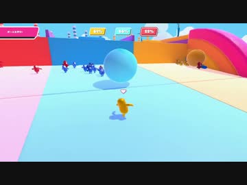 【実況】 fall guysでたわむれる Part2 地獄の大玉転がし