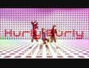 【APヘタリアMMD】東欧男子トリオでHurrly Burly
