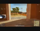 録画班ポッキー(SEIKIN_JP)のPUBG part402【2019/09/02】