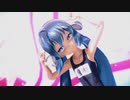 【MMD】DEEP BLUE TOWNへおいでよ【音街ウナ】1080p対応