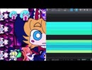 【同時再生】Big Brother☆ ＋ Big Brother.MGRoid 耳コピ