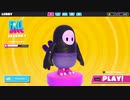 【FallGuys】漆黒の実況者くろ～初陣～