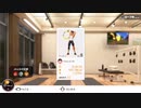 ミノルさんのリングフィットアドベンチャー 夜の国編part1