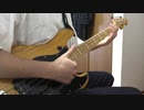 【RADWIMPS】おしゃかしゃま　ベース弾いてみた【スラップ】