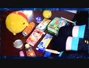 「深海少女」を家にあったゴミで叩いてみた【初音ミク】