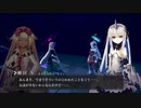 【CRYSTAR-クライスタ-】泣いて戦うRPG CRYSTAR実況プレイ！part29