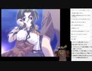 PS2 家族計画を鮮やかに配信 Part9
