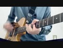【弾いてみた】Enter Shikari 『stop the clock』