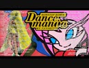 NON STOP REMIX Dance mania MY FAVORITES