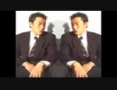 危険な赤沼源太