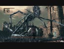 Bloodborne：初見素手縛り+α　ボス戦　[Part.7]