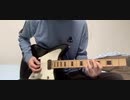 【弾いてみた】shadows "Chain Reaction"