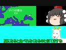 家畜