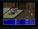 買い物縛りをしながらＦＦ５をお気楽実況プレイpart13