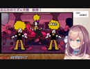 マジ大好き♡【鈴原るる】