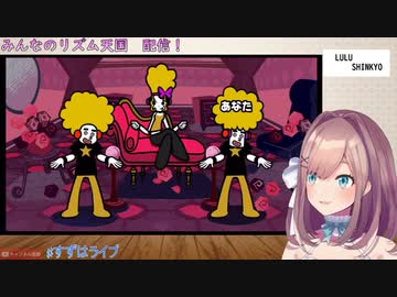 マジ大好き♡【鈴原るる】