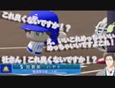 スカウターをつけてはしゃぐ加賀美ハヤトの真似をする社築【#にじさんじ甲子園】